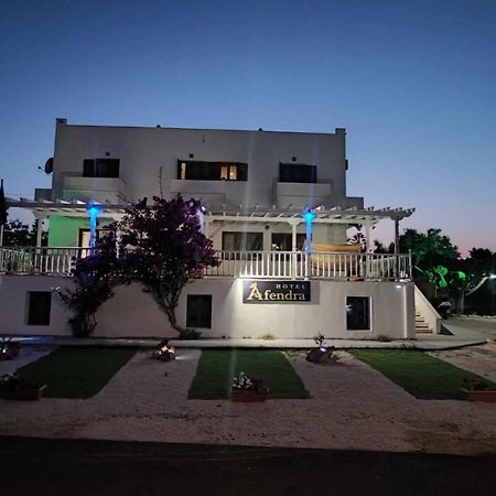 סקירוס Afendra Hotel מראה חיצוני תמונה