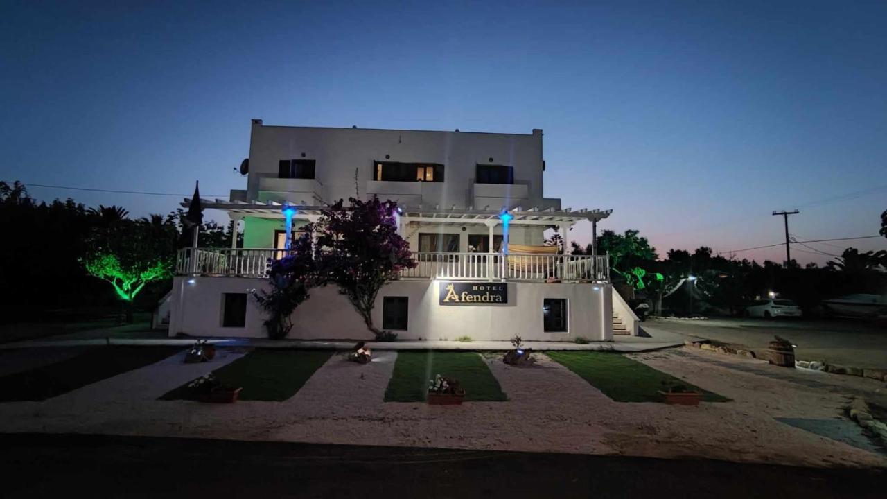 סקירוס Afendra Hotel מראה חיצוני תמונה